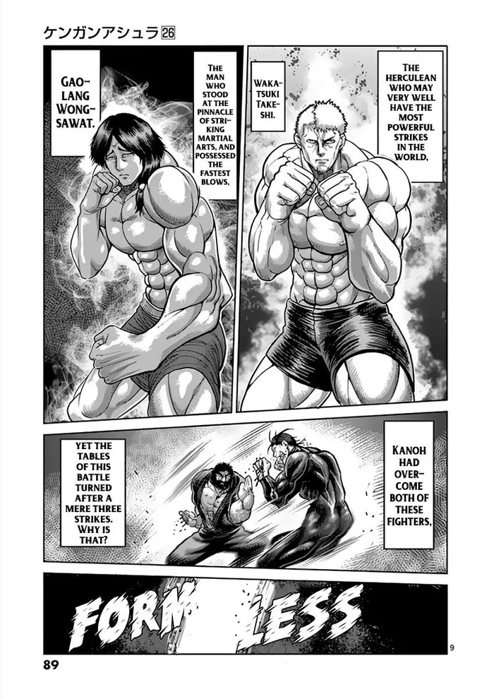 Kengan Ashura Chapter 225 image 10_optimized